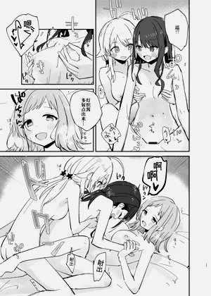 第25頁圖