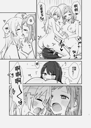 第27頁圖