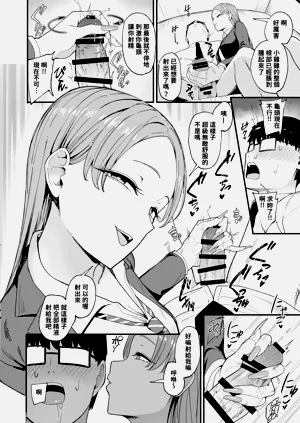 第17頁圖