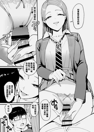 第24頁圖