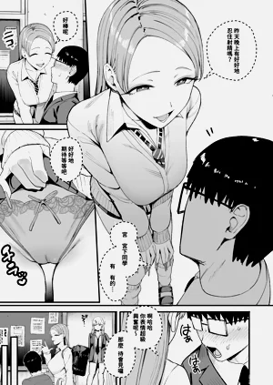 第28頁圖