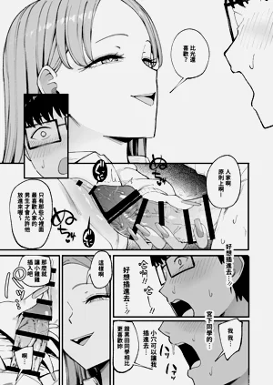第36頁圖