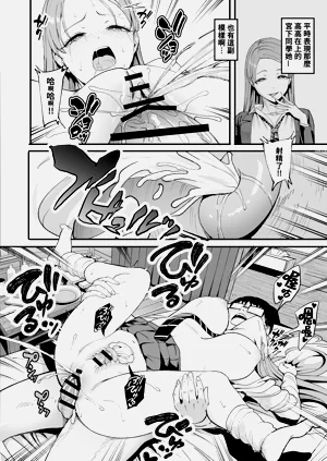 第55頁圖