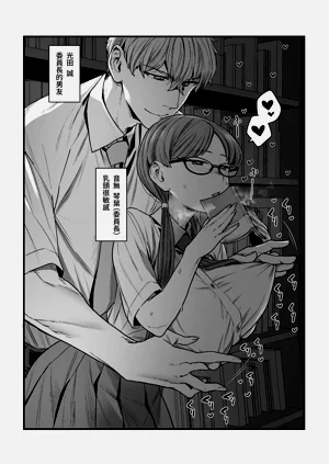 第3頁圖