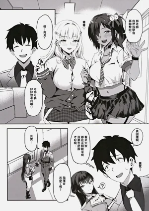 第5页图