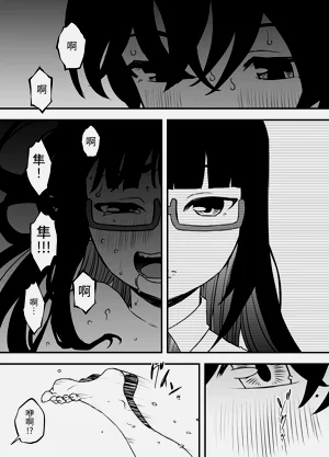 第24頁圖