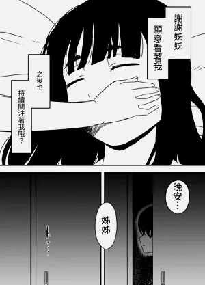 第39頁圖