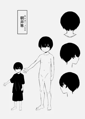 第41頁圖