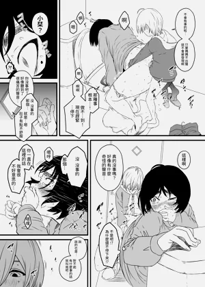 第17頁圖
