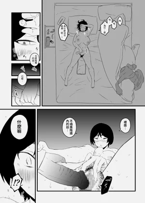 第24頁圖