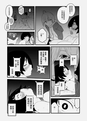 第25頁圖