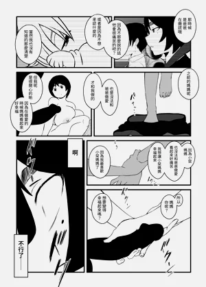 第27頁圖