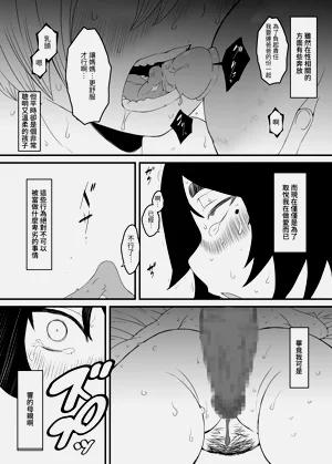 第39頁圖