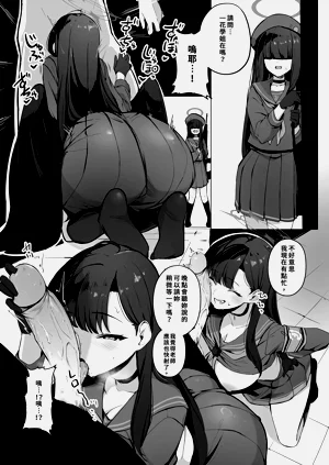 第25頁圖