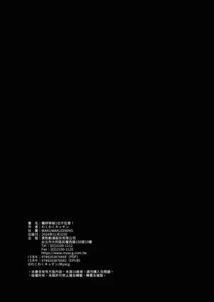 第34頁圖