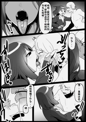 第4頁圖