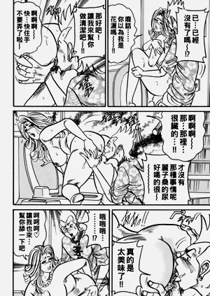 第103頁圖