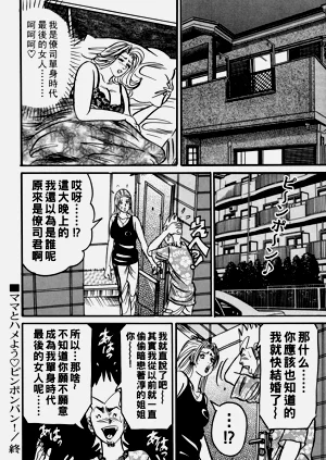 第107頁圖