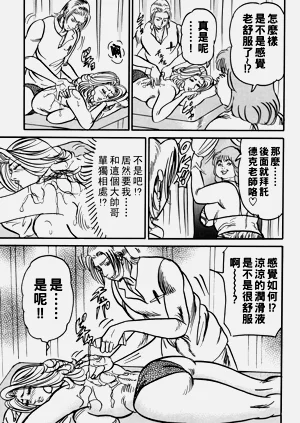 第134頁圖