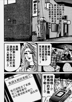 第153頁圖