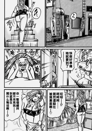 第155頁圖
