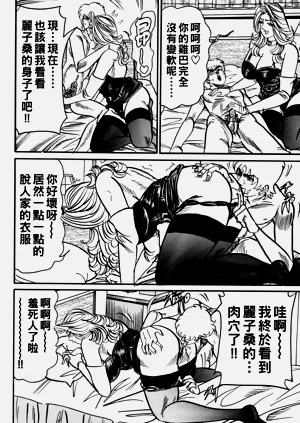 第159頁圖