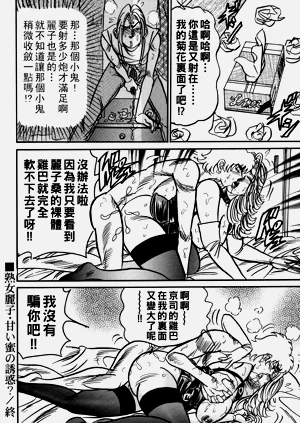 第167頁圖