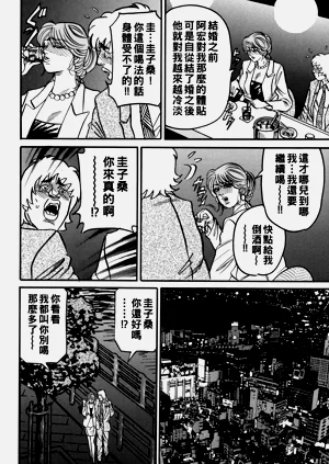 第173頁圖