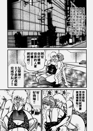 第174頁圖