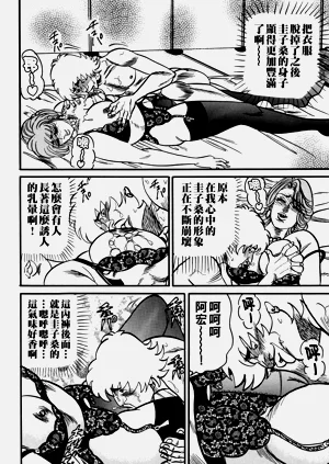 第175頁圖