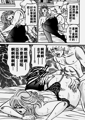 第180頁圖