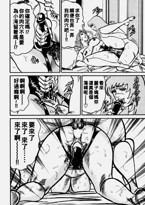 第27頁圖