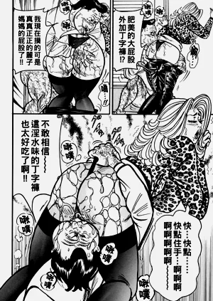 第37頁圖