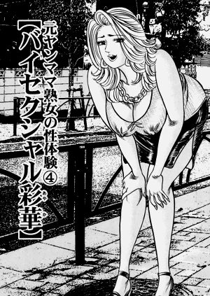 第70頁圖