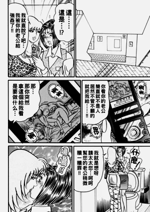 第73頁圖