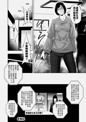 第101页图
