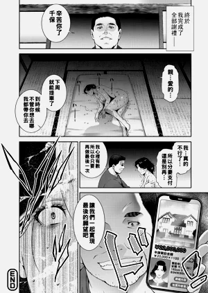 第20页图