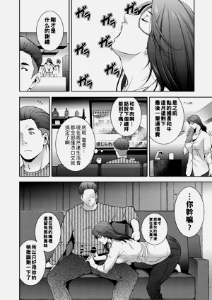 第24页图