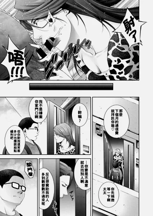 第27页图