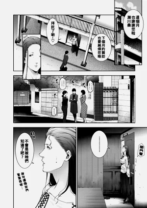 第42页图