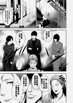 第43页图