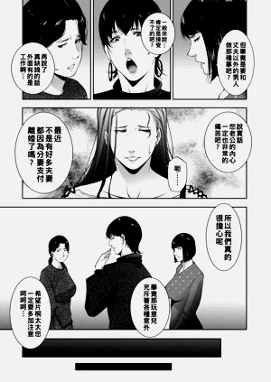 第45页图