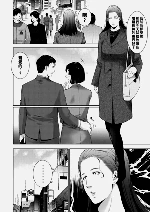 第48页图