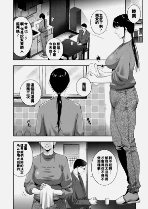 第62页图