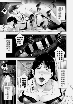 第77页图