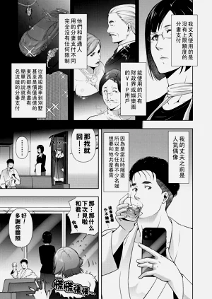 第84页图