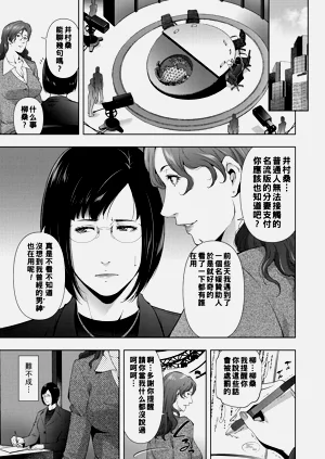 第86页图