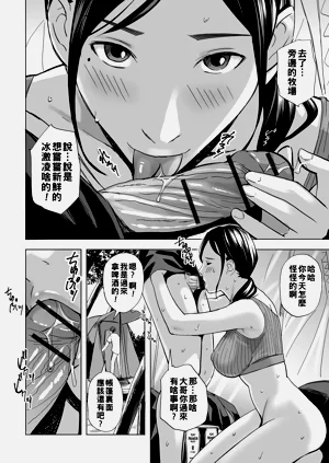 第54頁圖