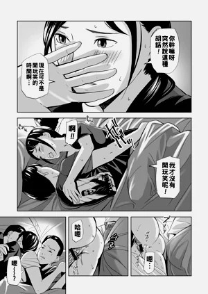 第61頁圖