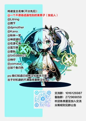 第17页图